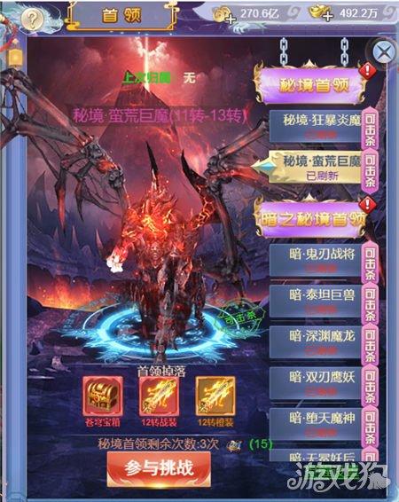 hahabet前往星辰大海