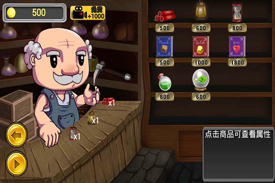 hahabet前往星辰大海