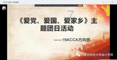 探索不为人知的河南中级会计师证书怎么领取冷知识!