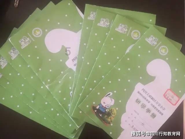 脑洞小老弟无实名认证