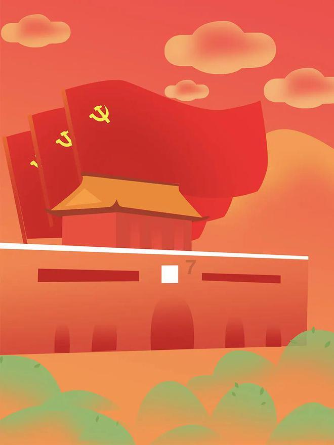 探索知识星球平台,发现