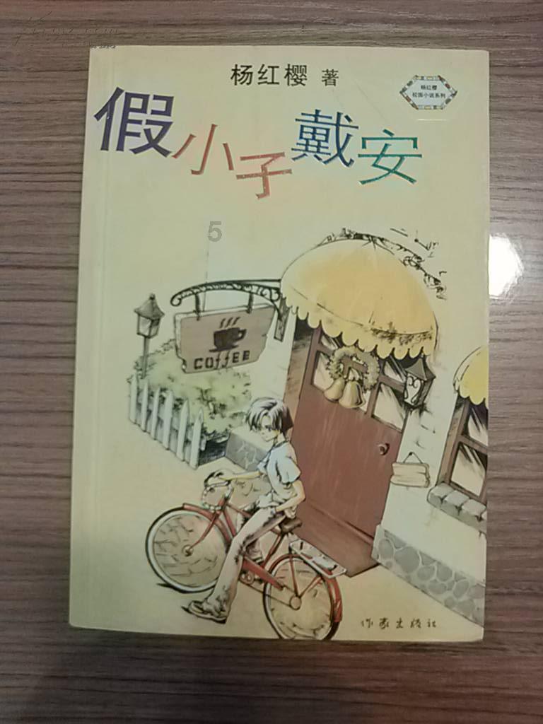 机智问答网页-关注我表弟帅吗问题的优质平台
